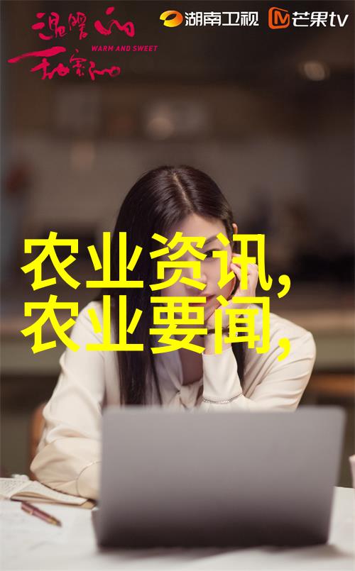 农业大学排名咱们看看这份榜单吧