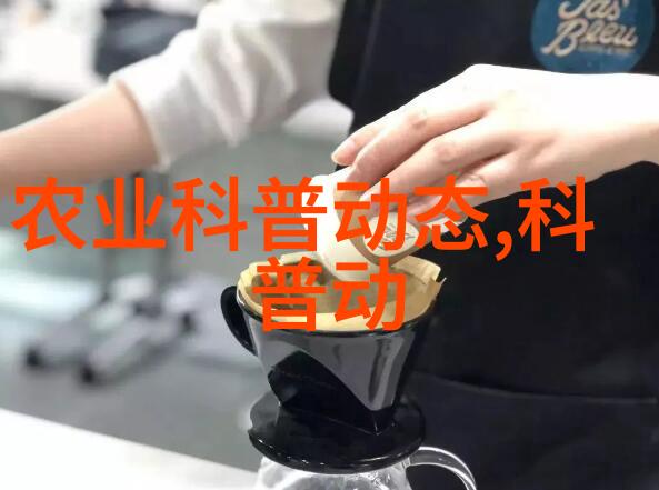 绿萝吊兰美景花卉图片大全欣赏指南