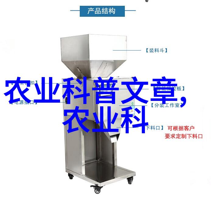 果树不香看看农业科普动态了解生物技术提升果树品质