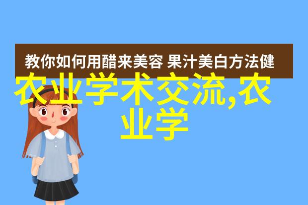 南美白对虾养殖技术全解析从种苗选育到后期管理的关键要点