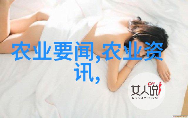 李宗瑞全集种子找回那段神秘的往昔