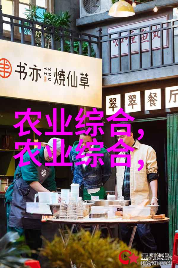 苏州市农业机械技术推广站在苏州大学未来科学与工程学院举行盛大之旅邀请众多专家学者齐聚一堂以包装机械设