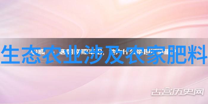 四川黄鳝养殖之道秘籍与实践