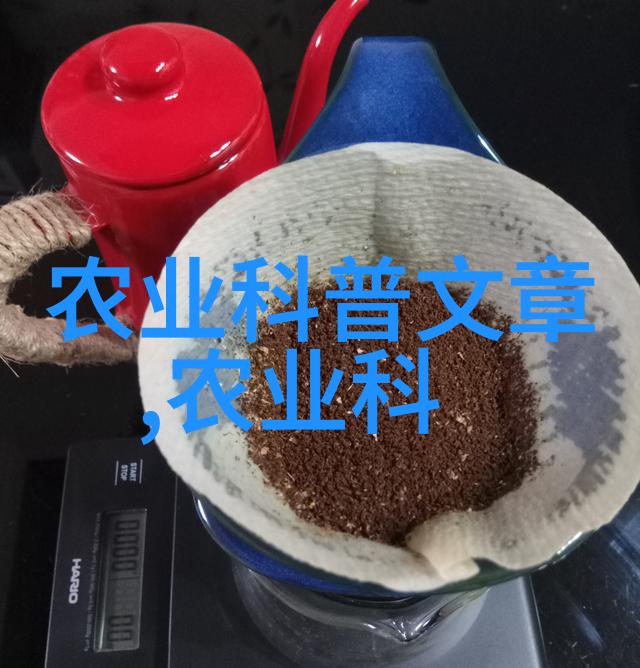 徐海荣风华正茂的中国航天女英雄