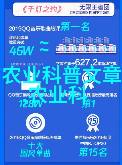 四川省简阳市八个村联合成立农机合作社变玉米秸秆为畅销的饲料罐头