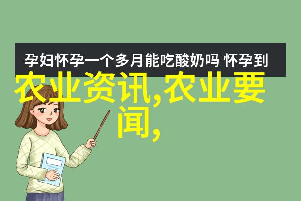 从草本到化学探究影响未来一年医用原料成本的因素及其对消费者的影响