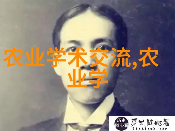 鳝鱼养殖环境需要满足哪些基本条件