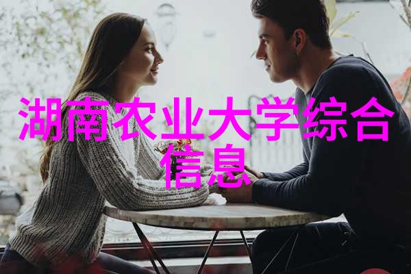 水产养殖技术培训证我来点鱼儿的秘籍让你成为养鱼达人