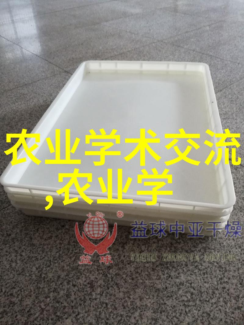 园艺商品价格-15公分五针松的市场价如何探索绿色植物的经济实惠