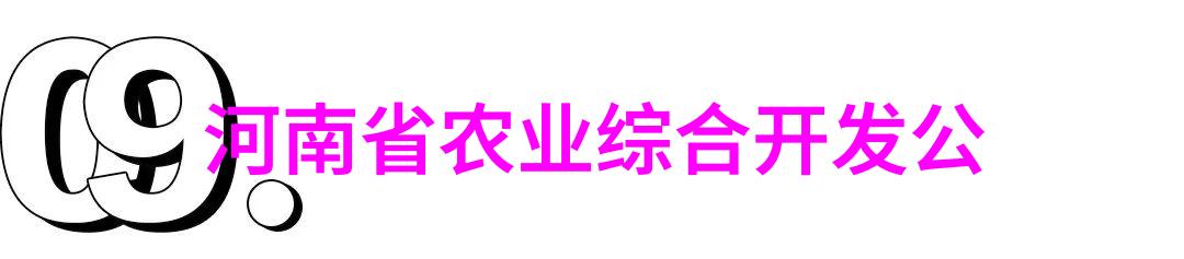 死水塘养什么鱼最好-逆境中的智慧选择适合死水塘的优质鱼类