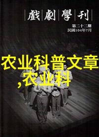 不忽视小群体我国超90种罕见病用药进医保