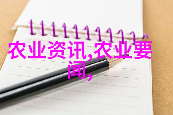 英语课代表语涨奶喂我喝-课堂小插曲从英语课代表语涨奶到无声的沟通