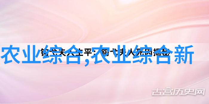 我知道这10000元一斤的草药有几种你听说过