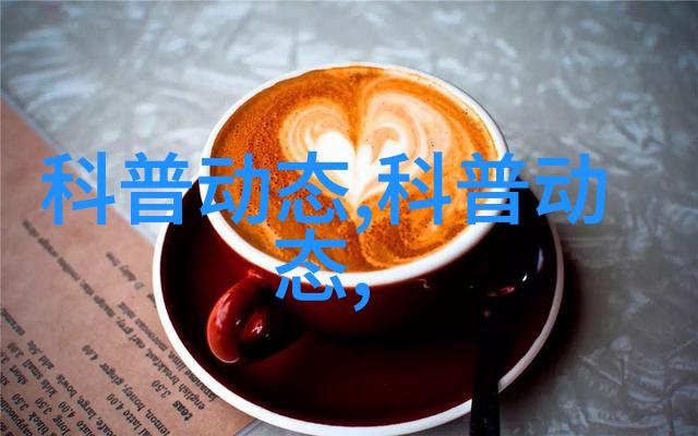 甲鱼养殖场地要求与技术规范