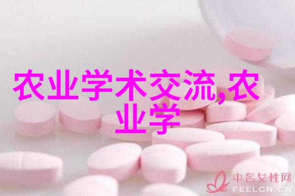 山东轻工职业学院的鳄龟美学揭秘养殖新秀的笑料与智慧(一)