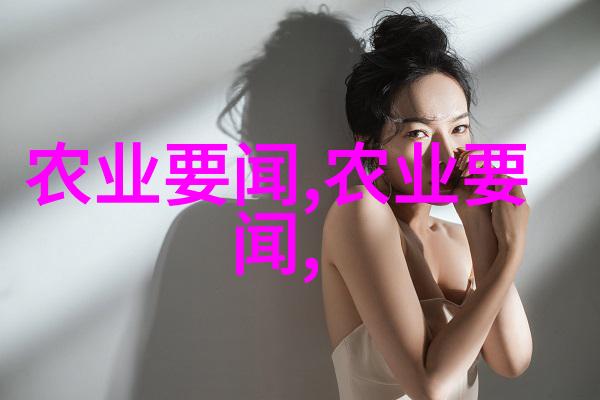 绿萝长高了欲知成败请至斗南鲜花批发平台