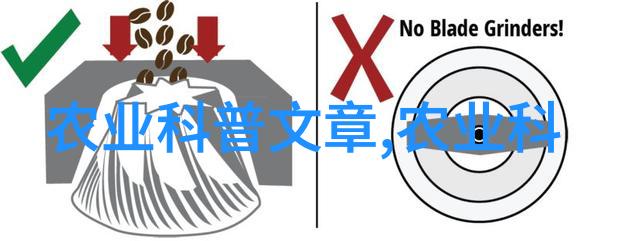 低成本高效的暴利农业种植方法经济实惠的高收益植物培育技巧