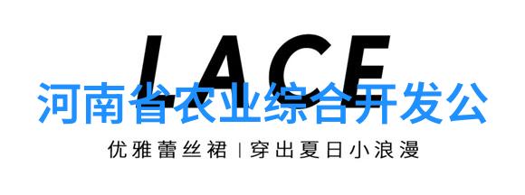 2024年中关村论坛发布十项重大科技成果