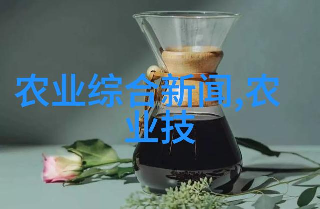 动物防疫与检疫策略研究探索生物安全的新纪元