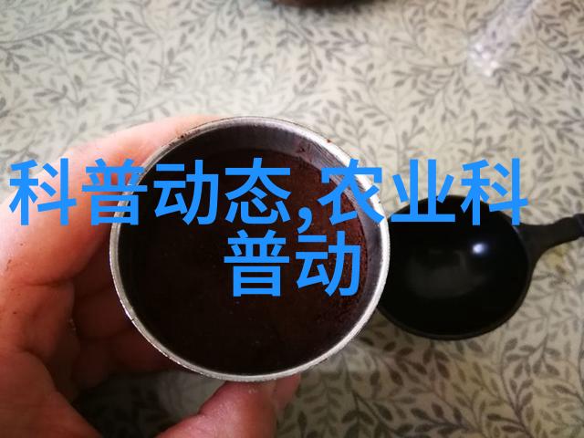 当年收益的药材有哪些北方盆栽绣球花过冬养护技巧