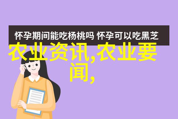 水泥池养殖泥鳅常见误区与社会适合的农村养殖业解决方案