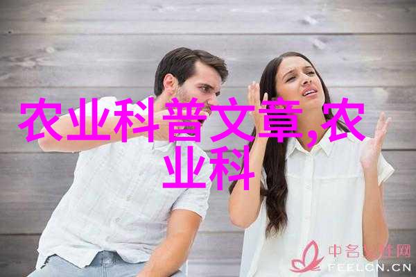 请问有哪些方法可以提高甜露水的产量和质量