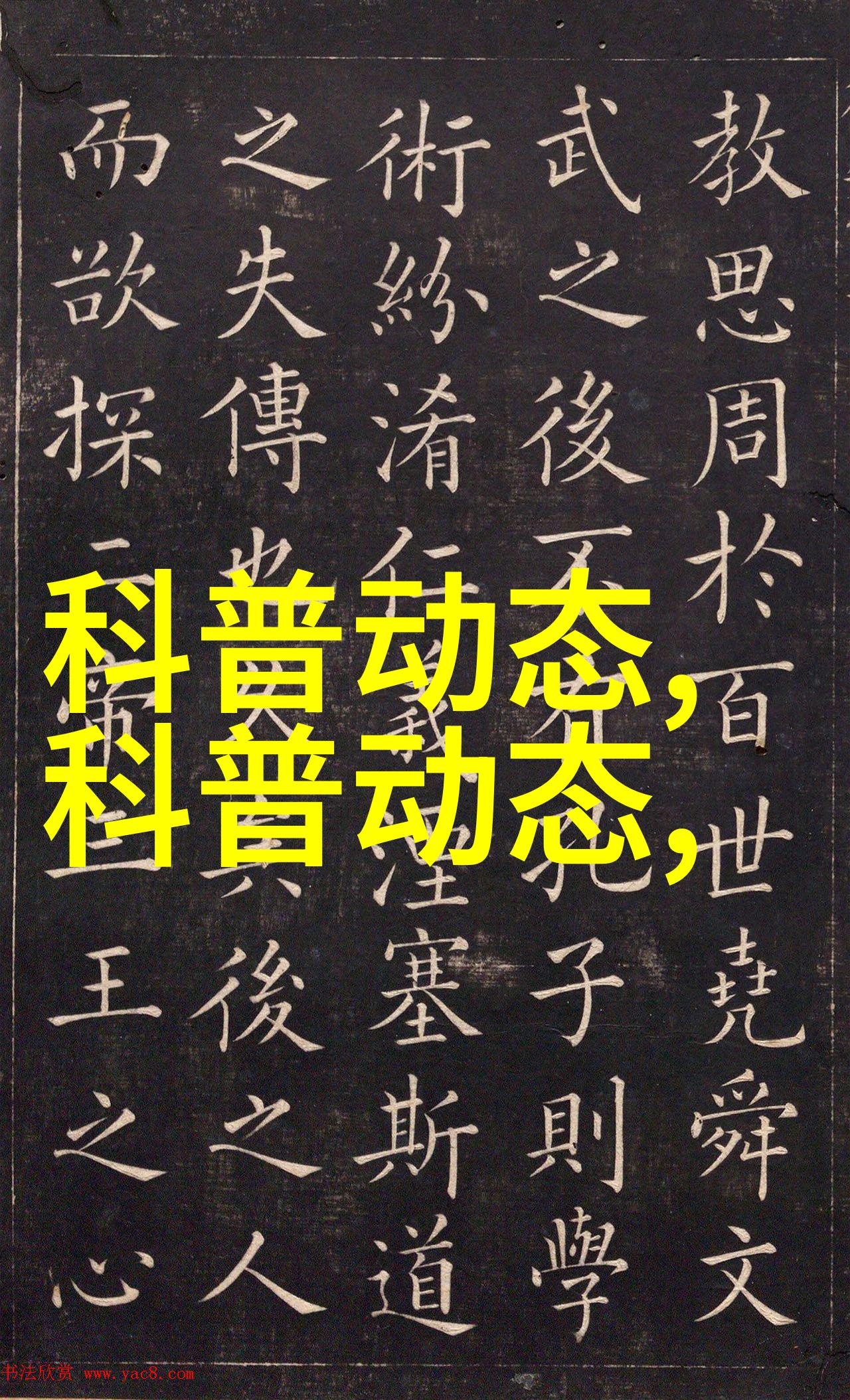 山鸡养殖技术我是怎么把山鸡养得肥胖又活泼的