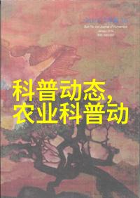 千方百计增加居民收入多部门打出政策组合拳