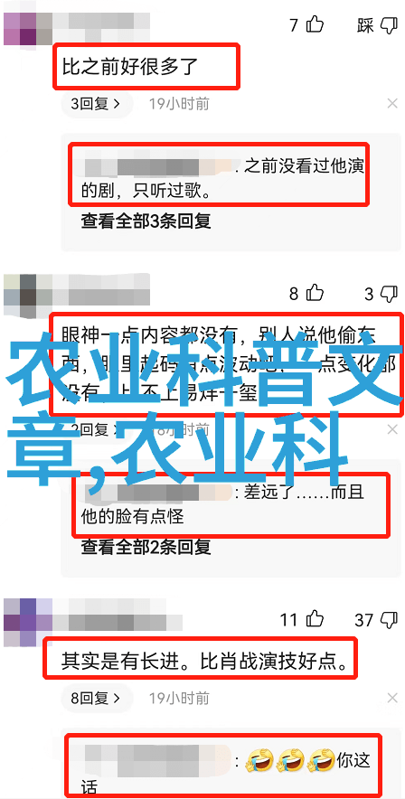 中国禽业巨擘十强青蛙养殖技术的反复探索