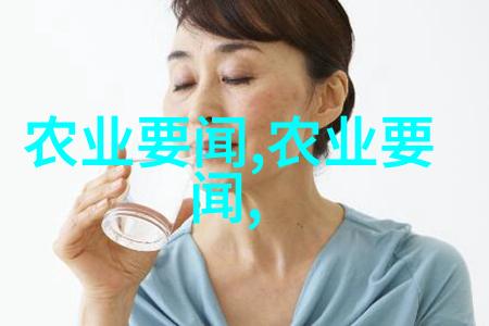 高科技特种养殖技术智能饲料系统精准环境控制生物安全管理