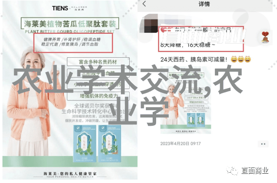 水产养殖算坑人的专业吗我在水产界挣扎是怎么了这行到底对不对