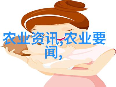 鄢陵花木网中侧柏如仕人叶生乌发兼能止血