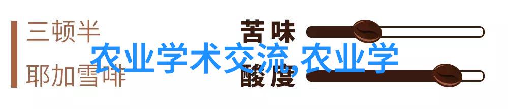 陕西延川县大机械助力春耕加速度