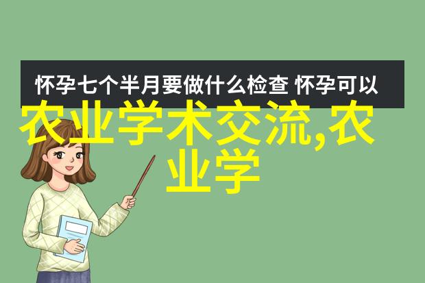 山西太原市古交市粮食化油器技艺传承与机械化集成故事初加工示范推广基地绩效考评验收之旅