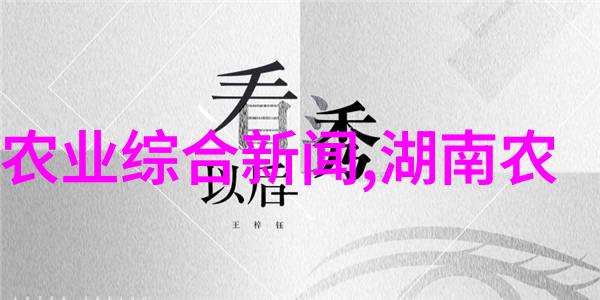 2017年乌鲁木齐市新棉收购量增长超出110