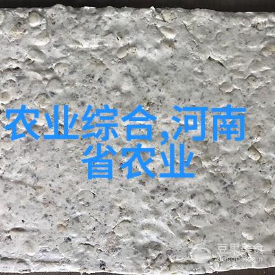 压力之中液压油缸的秘密世界