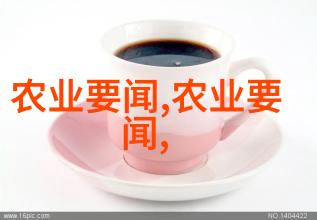 如何处理和利用养殖过程中的副产品