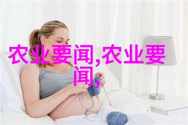 简单易种的水果我来教你如何快速栽培自己家的甜美葡萄