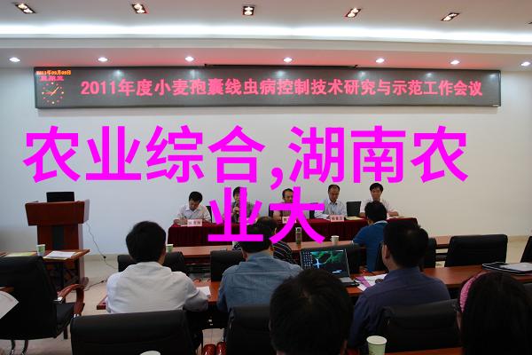 社会牛蛙养殖技术培训母猪不发情用什么药母猪发情用什么药治