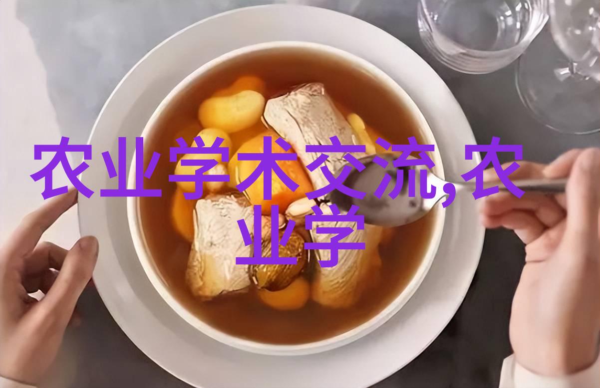 揭秘茶香之谜古老叶子背后的神奇力量