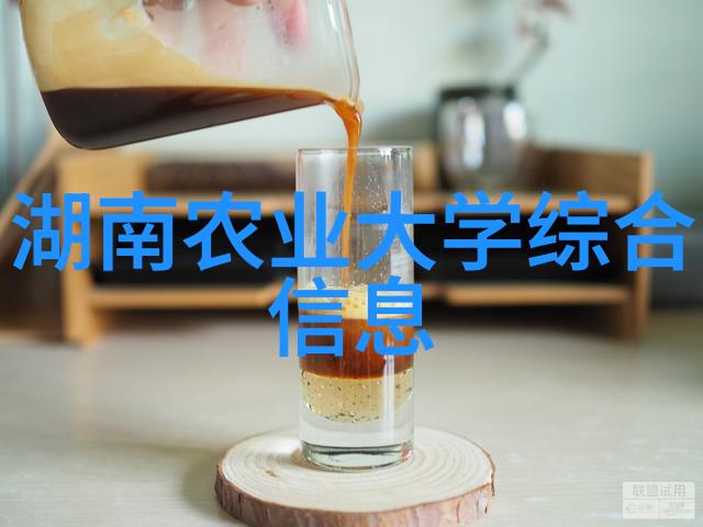 我的大棚蔬菜我是怎么在家里建起自己的小蔬菜基地的