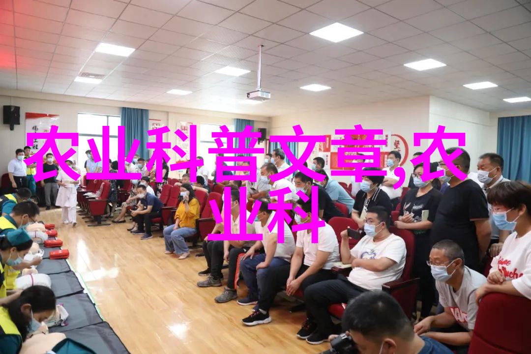 养殖技术网助力现代农业可持续发展吗