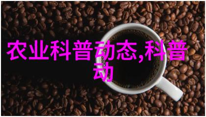 新手农民在开始养牛羊时应该了解哪些基本知识点