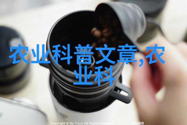 茶叶文化与品鉴技巧