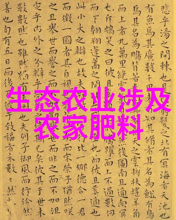 我们可以预测未来十年里随着技术进步和政策变化中国大型农业企业将如何改变它们的动物养殖能力