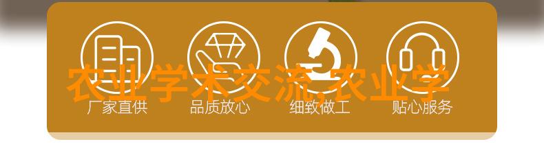 2023养殖业什么最赚钱农村-高效养殖新趋势揭秘2023年最赚钱的农村养殖模式