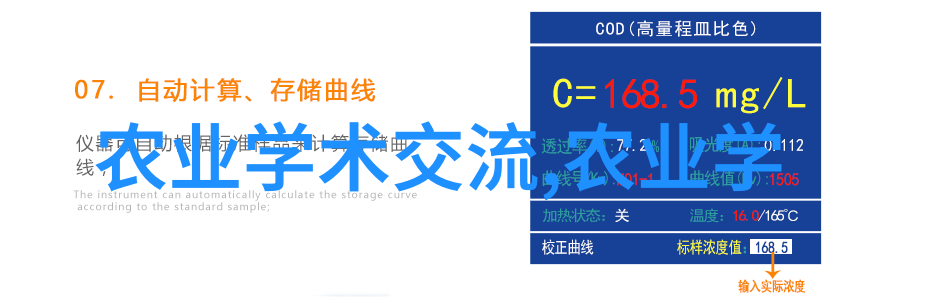 一亩大棚草莓一年利润我是如何在家里建起了百万果园的