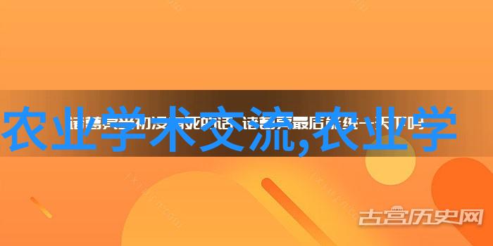 牛养殖技术视频-精准饲养提升牛群健康与产能的高效养殖技巧