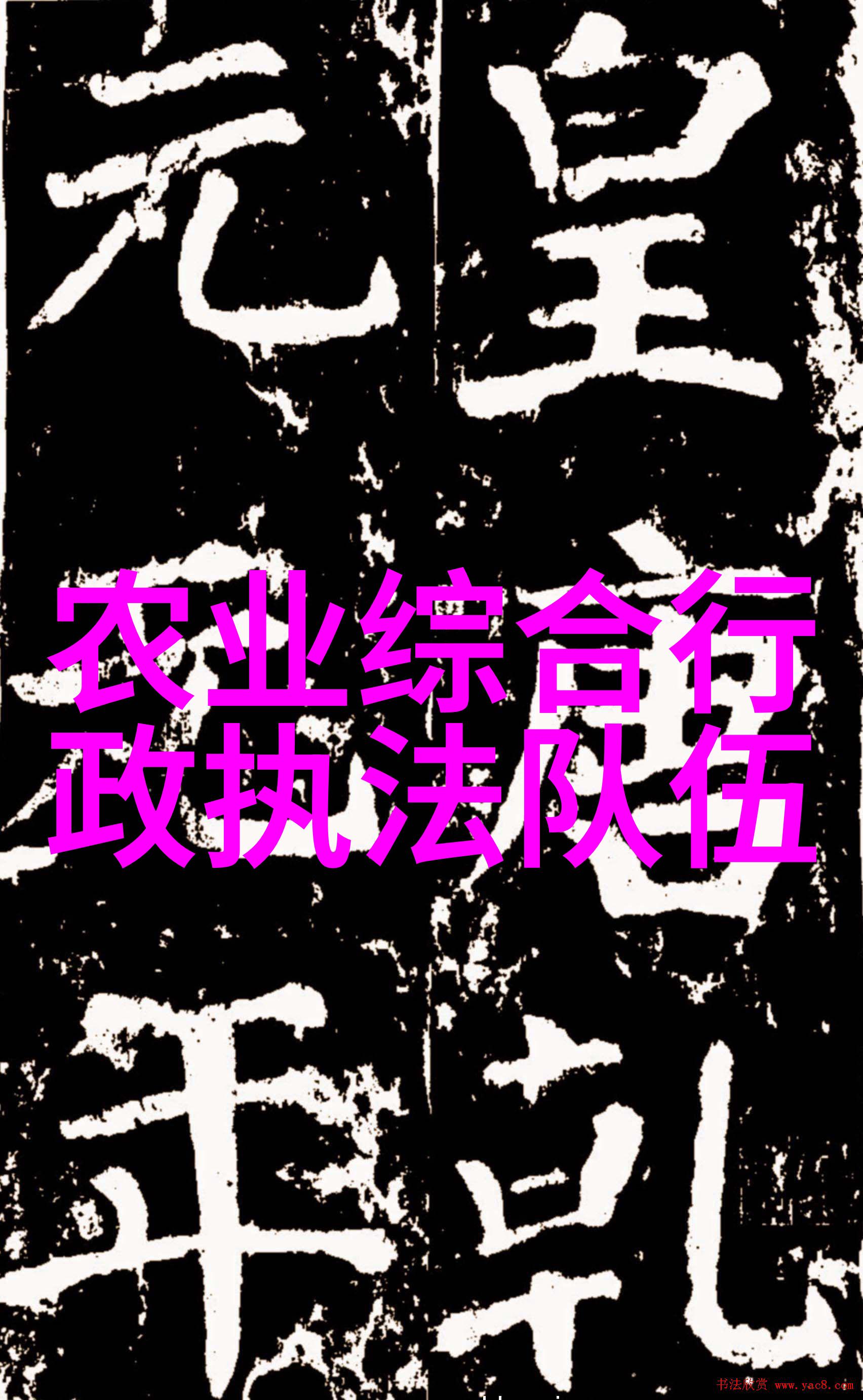 环保所在争取国家自然科学基金项目上取得新突破