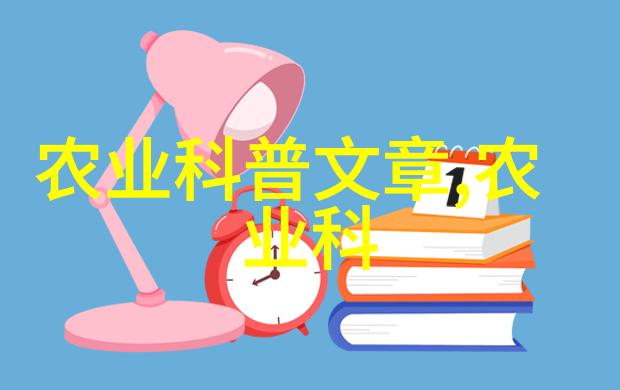 茶叶的由来简介50字-从古代中国到世界的绿意传说茶叶的诞生与演变